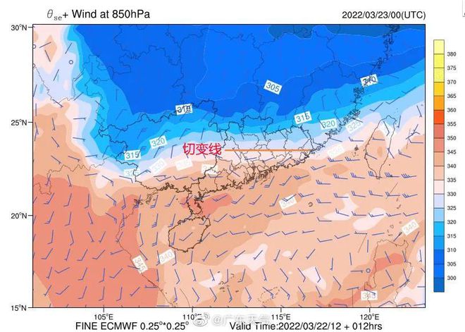 深圳天气概况简介