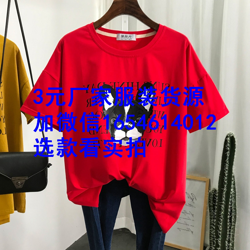 服装地摊货源批发，探寻时尚产业源头活力