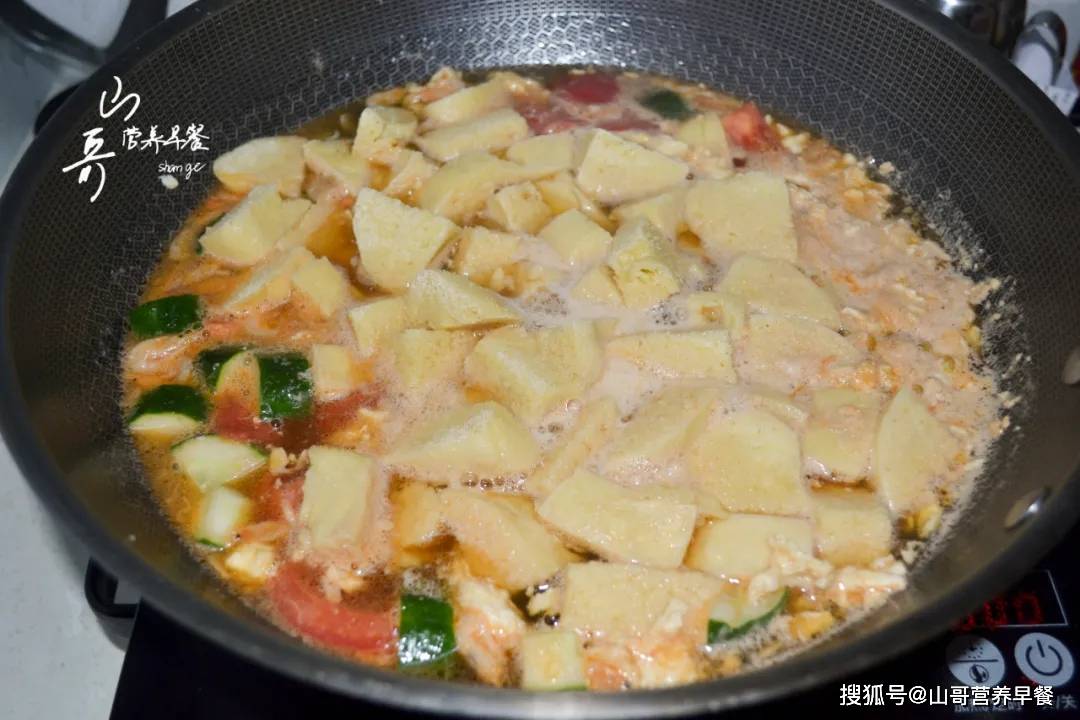 家常燴饃制作教程