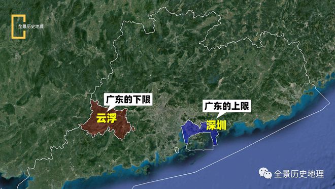 云浮并非廣東省深圳市，地理概念的澄清與探討