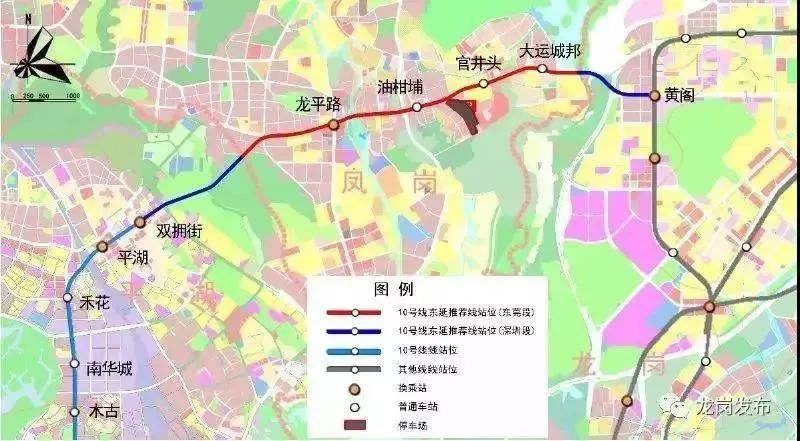 廣東東莞塘廈至深圳龍華，城市脈絡(luò)與生活變遷的軌跡