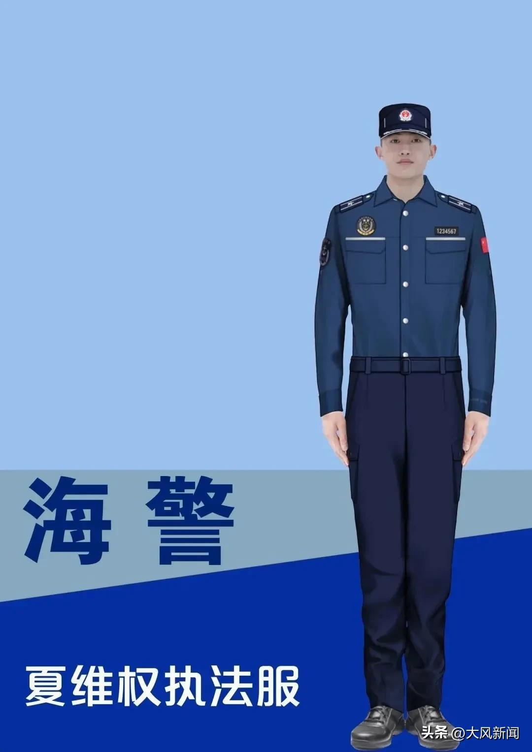 商務(wù)執(zhí)法服裝