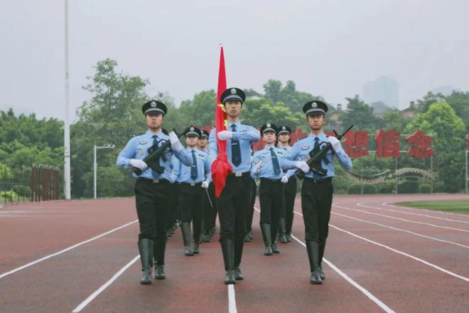 重慶警察學院專業(yè)