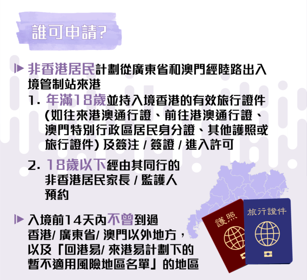 澳門今晚必開的生肖，前沿解答解釋落實_jj977.80.40