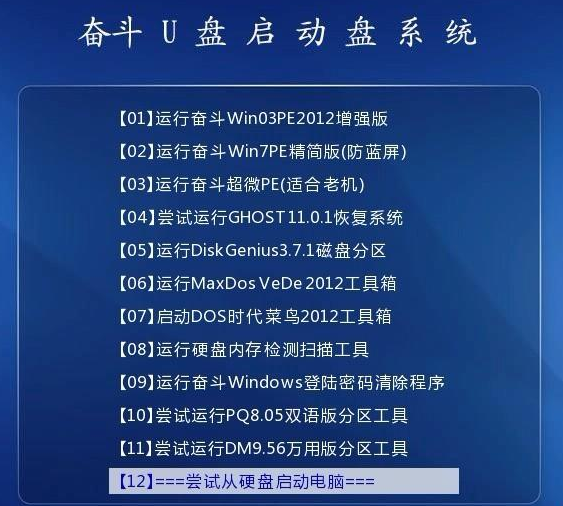 新澳内部资料最准确，全面解答解释落实_7613.99.69