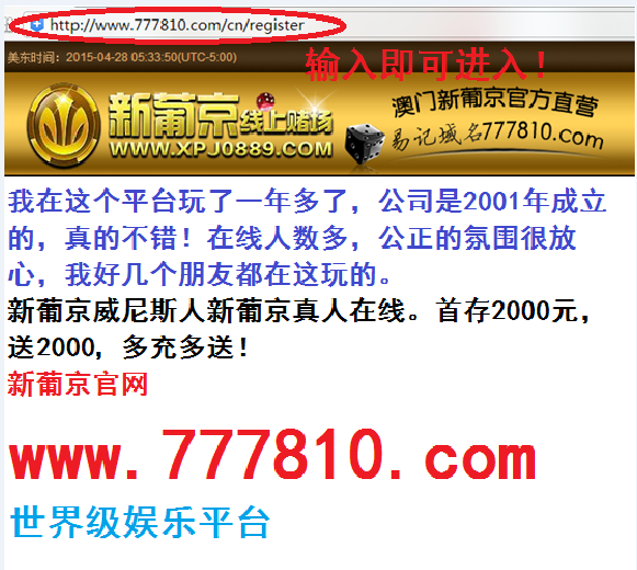 2024年澳門大全免費(fèi)金鎖匙，綜合解答解釋落實(shí)_3jx03.19.19