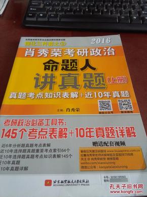 2024年澳门管家婆三肖100%，实证解答解释落实_tt14.23.32