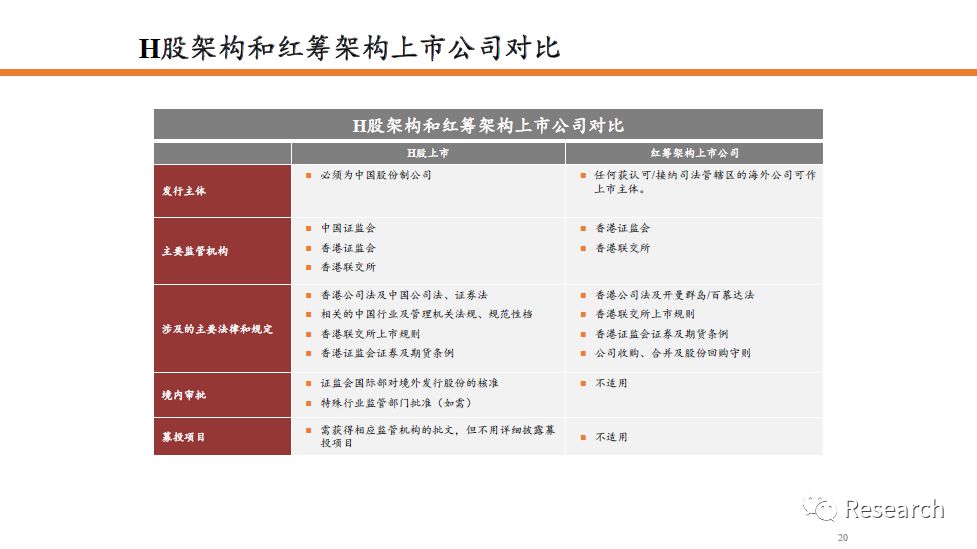 香港4777777最快開碼，全面解答解釋落實_7m48.09.73