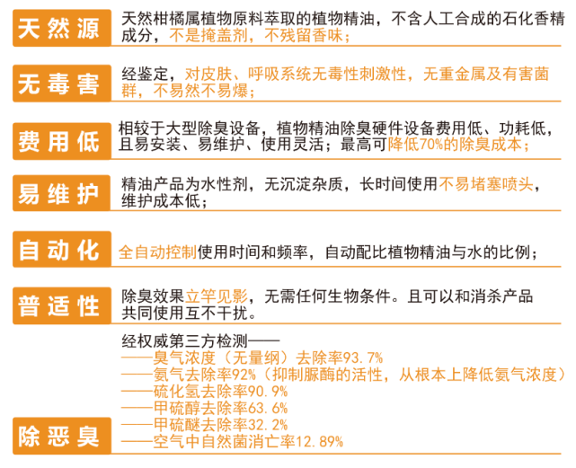 新澳天天開獎資料大全最新，實證解答解釋落實_ij12.10.83