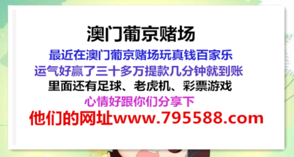 2024年澳門大全免費金鎖匙，綜合解答解釋落實_y304.46.79