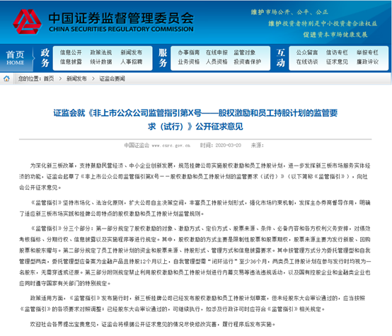 新澳資料大全正版資料2024年免費(fèi)，詳細(xì)解答解釋落實(shí)_g6e63.75.23