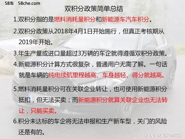 管家婆一票一码100正确，综合解答解释落实_iue08.84.87