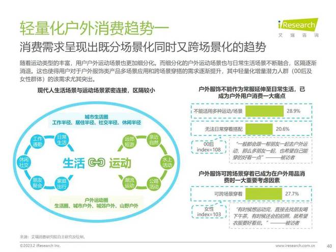 管家婆一笑一马100正确，科学解答解释落实_jj63.01.18