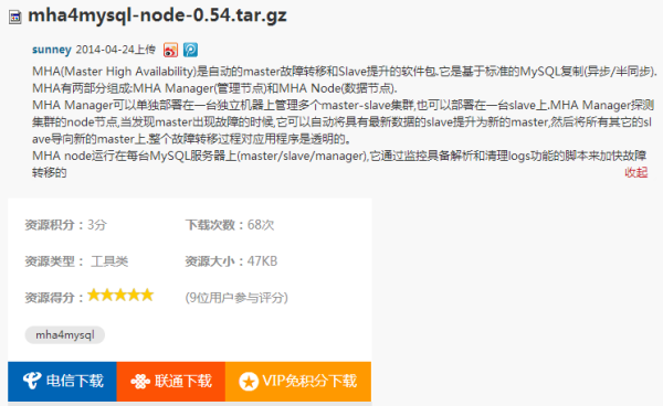 995澳門論壇六肖碼六碼，實(shí)證解答解釋落實(shí)_mh31.60.06