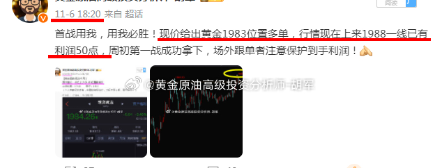 揭秘提升一肖一碼100準(zhǔn)，深度解答解釋落實(shí)_8yl90.64.31