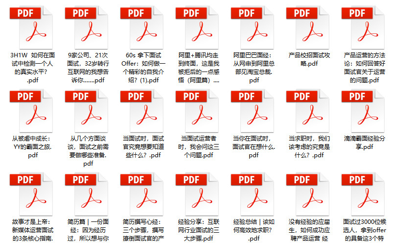 新澳門精準(zhǔn)資料大全管家婆料，構(gòu)建解答解釋落實(shí)_ql522.81.18