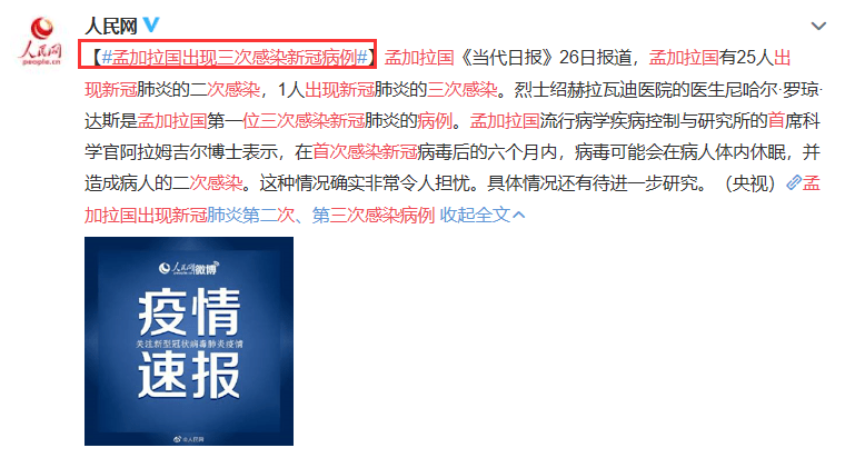 新澳天天开奖资料大全600Tk，实证解答解释落实_wa239.64.51