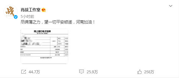 一碼一肖100準(zhǔn)，全面解答解釋落實_xq77.85.50