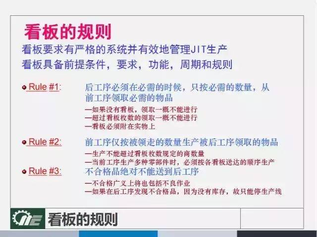 新澳精准资料免费提供，精准解答解释落实_2583.94.14