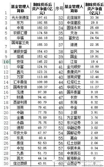 三肖三期必出三肖三码，实时解答解释落实_pv112.07.78