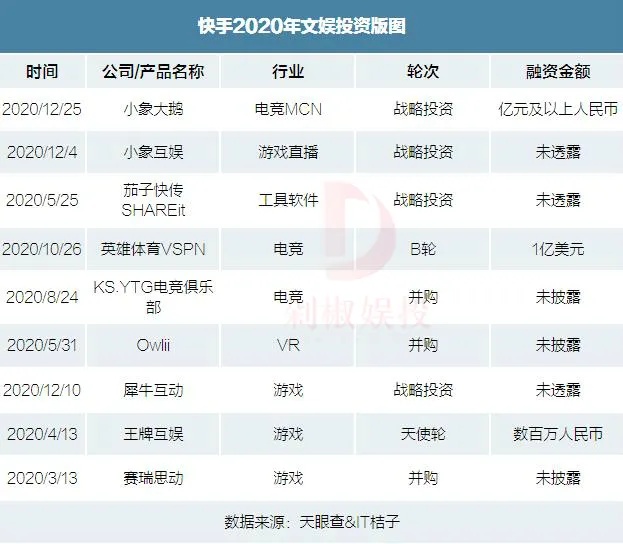 天天開澳門天天開獎歷史記錄，深度解答解釋落實_6396.76.81