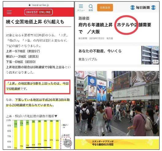 新澳門免費資料大全，專家解答解釋落實_is69.09.37