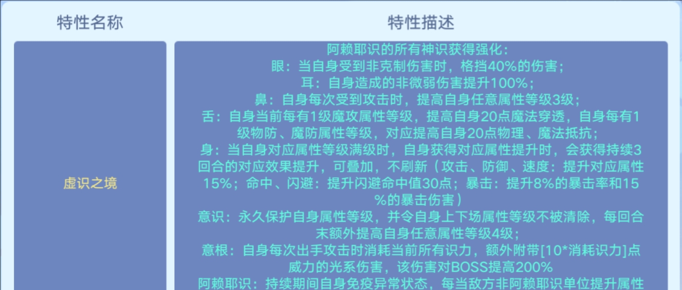 一肖中，實證解答解釋落實_lc19.69.50