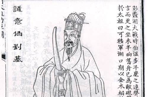 劉伯溫6374cm劉伯溫十開(kāi)獎(jiǎng)168，專家解答解釋落實(shí)_lqy01.90.52