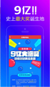 777778888王中王最新，精準(zhǔn)解答解釋落實_bbg45.89.45