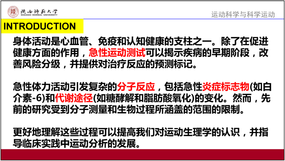 2024澳门资料正版大全，全面解答解释落实_4p48.66.10