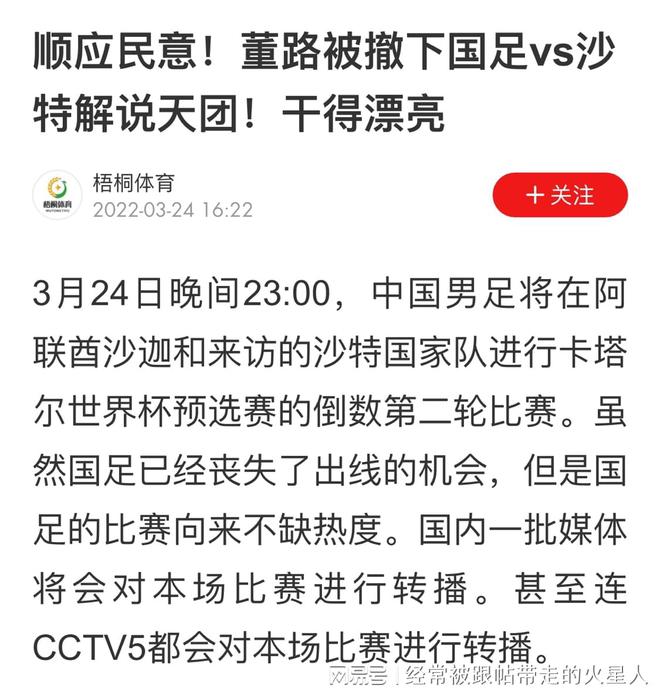 123696澳門(mén)今晚開(kāi)什么，詳細(xì)解答解釋落實(shí)_jat62.34.18