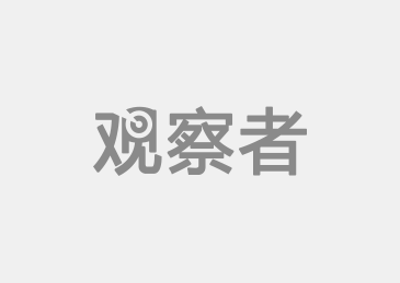 香港三期必開(kāi)一碼期期準(zhǔn)，綜合解答解釋落實(shí)_ou04.69.47