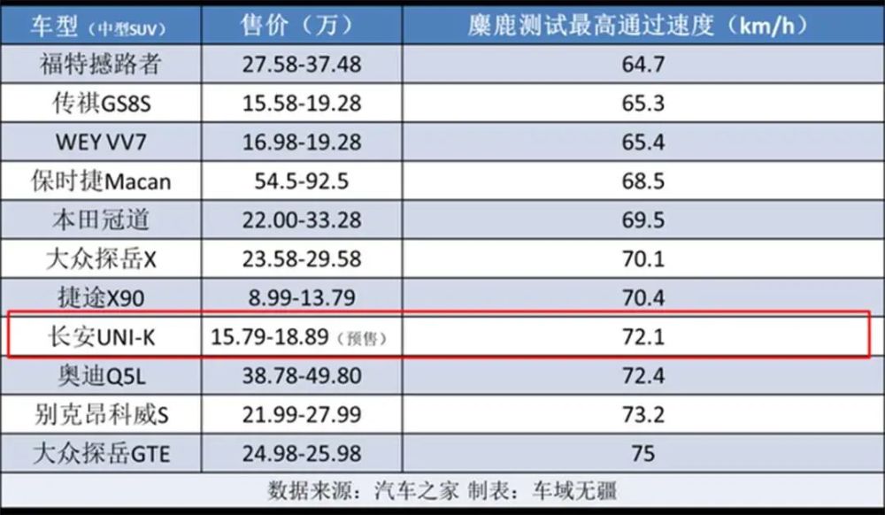 澳門六開獎最新開獎結(jié)果2024年，詳細解答解釋落實_0s98.93.22