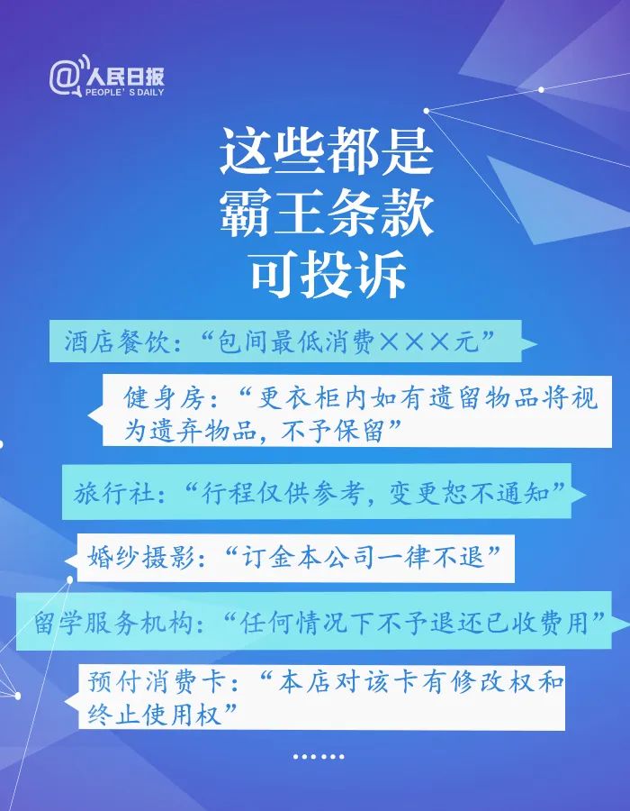 管家婆精准资料免费大全315期，精准解答解释落实_9n38.27.72