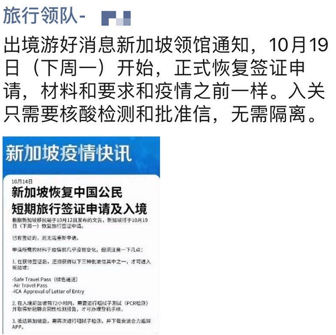 2024年香港正版资料免费大全图片，实时解答解释落实_fba05.85.07