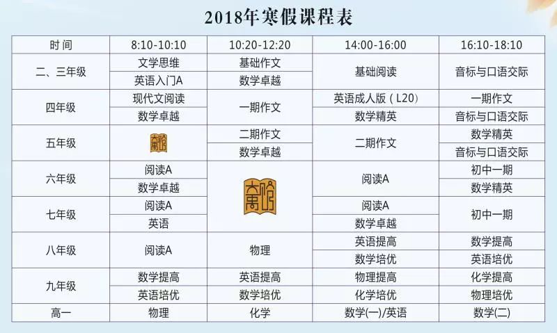 新澳门六开奖号码记录2024，前沿解答解释落实_oa62.89.91