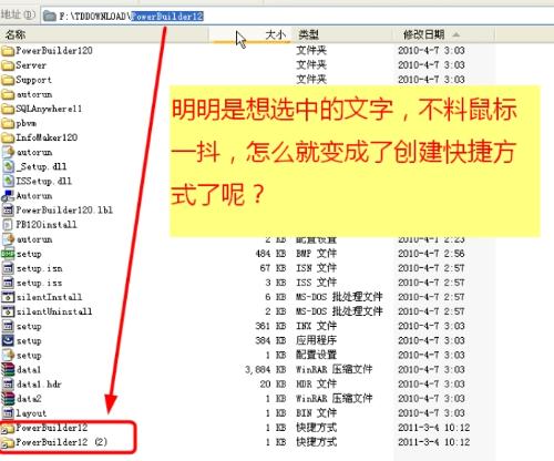 制度 第14頁(yè)