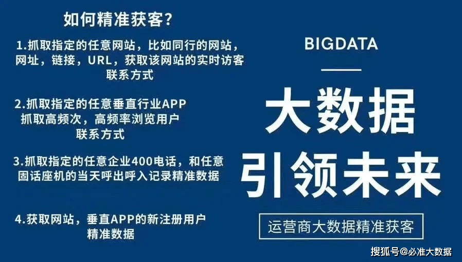 2024新澳精準(zhǔn)正版資料，實(shí)證解答解釋落實(shí)_thv46.92.44