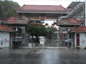 廣東深圳羅湖區(qū)概況及鎮(zhèn)街分布與地域特色解析