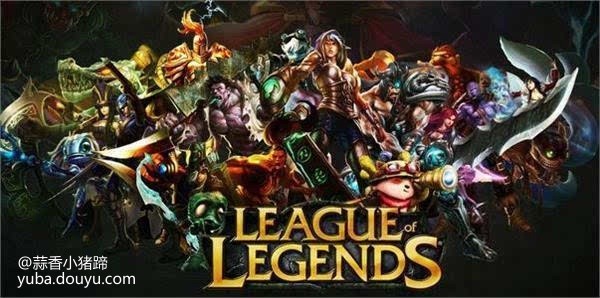 DOTA2與英雄聯盟，經典MOBA游戲對決