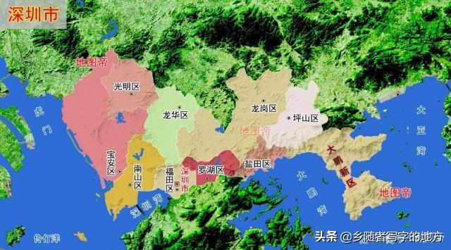 深圳與廣東，歷史地理的交融與分化之路