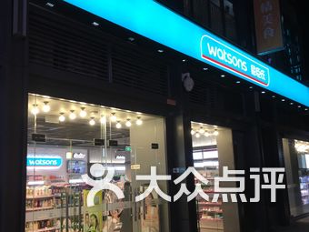 廣東深圳有什么化妝品廠