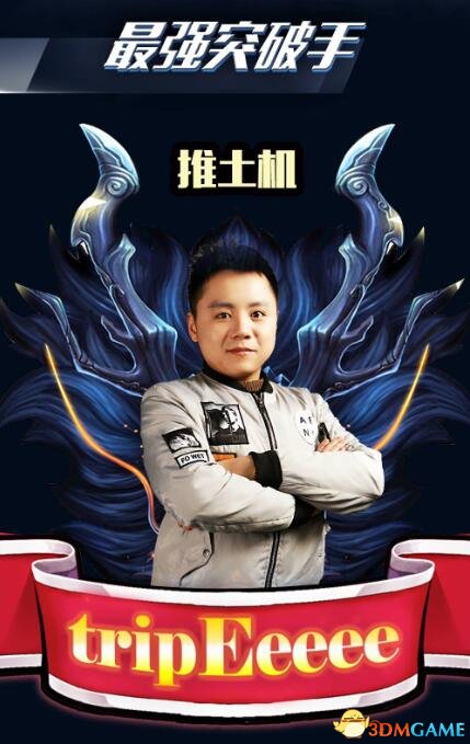 韓國CSGO最強(qiáng)戰(zhàn)隊(duì)，榮耀與傳奇的鑄就之路