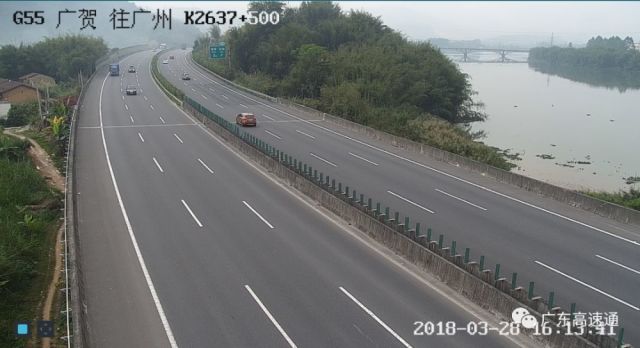 高速路況廣東茂名到深圳