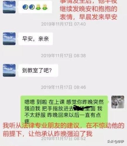 会计专业的深度探索，财大会计教育之路探析