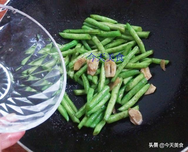 蕓豆蝦醬制作指南