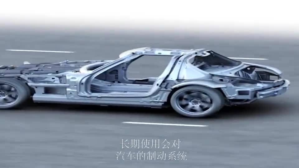 汽車的尺寸