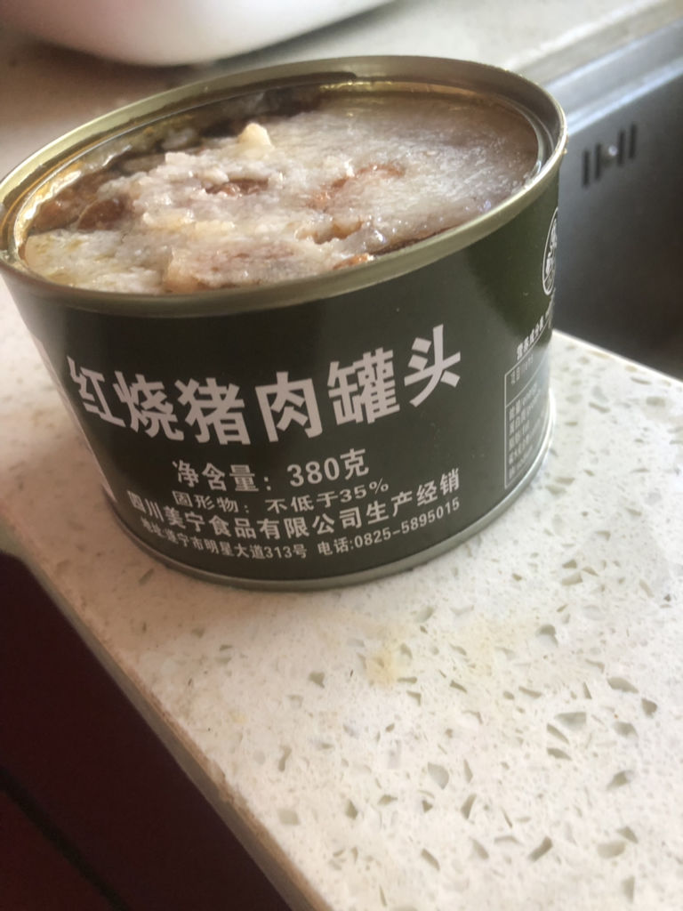 豬肉罐頭的做法大全