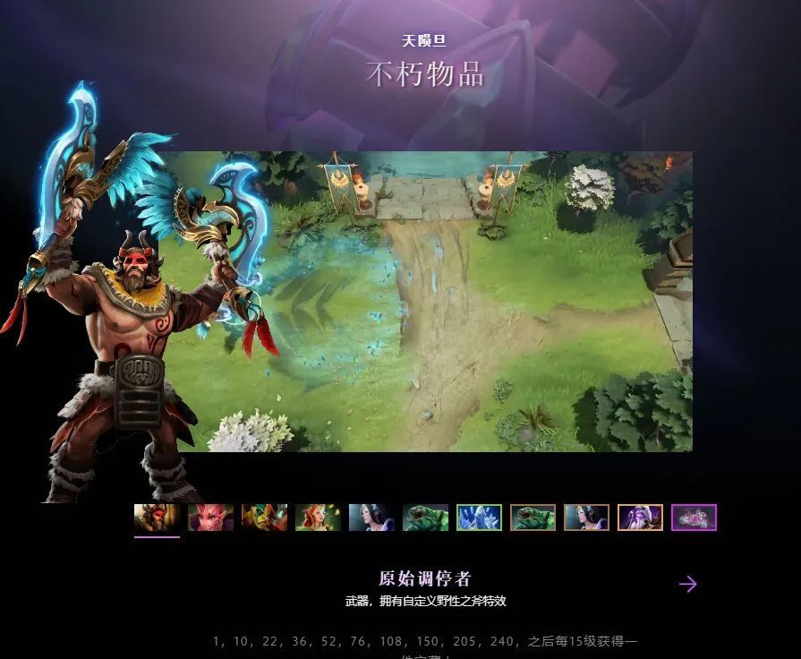 ti4 英雄傳世