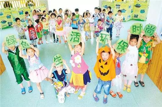 幼儿园环保衣服制作探索与实践